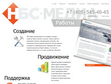 Tablet Screenshot of nbsmedia.ru
